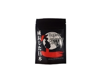 Хлопковая вата Organic Japanese Cotton