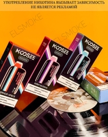 *Одноразовое устройство Moosee 9000