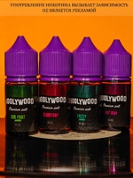 Жидкость Hoolywood Premium salt